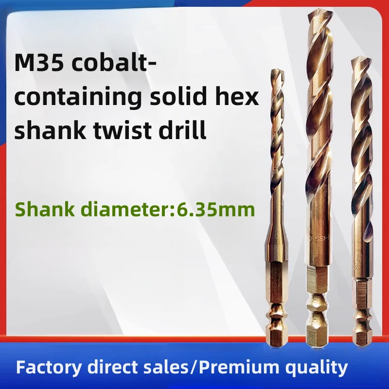 

2.0-6.5mm M35 Cobalt Hex Shank Twist Drill Bit HSS-Co Drill Bit 1/4 Inch 6.35mm for Wood Plastic Stainless Steel Copper Aluminum