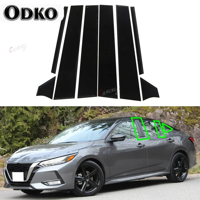 For Nissan Sentra 2020 2021 2022 Car Glossy Piano Black Pillar Posts Window Door Trim Cover Sticker Auto Exterior Accessories