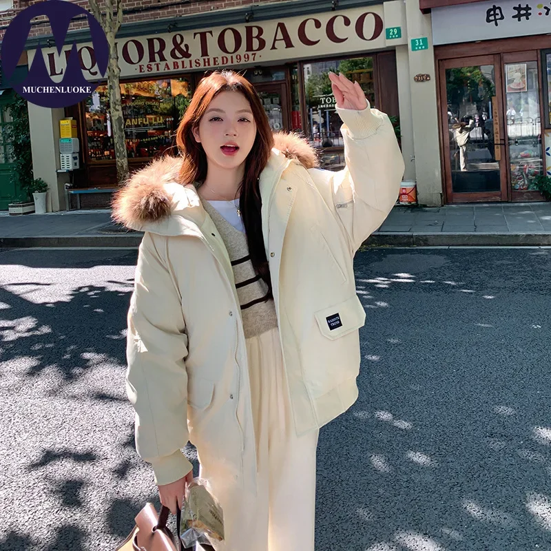 

Women's Winter down Jacket Korean Fashion Long Sleeve Hoodie Thicken Casual Loose Coat Elegant Short Parka for Warmth