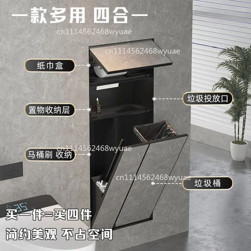 Spot Hidden Bathroom Cabinet - Stainless Steel Embedded Niche, Garbage Bin Tissue Box Storage Rack