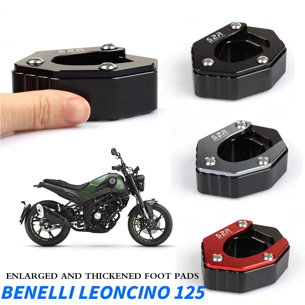 

Новая Модифицированная опора для ног Benelli Leoncino 125, увеличенная основа, боковая опора, расширенная основа, нескользящая подкладка для ног, Боковая поддержка