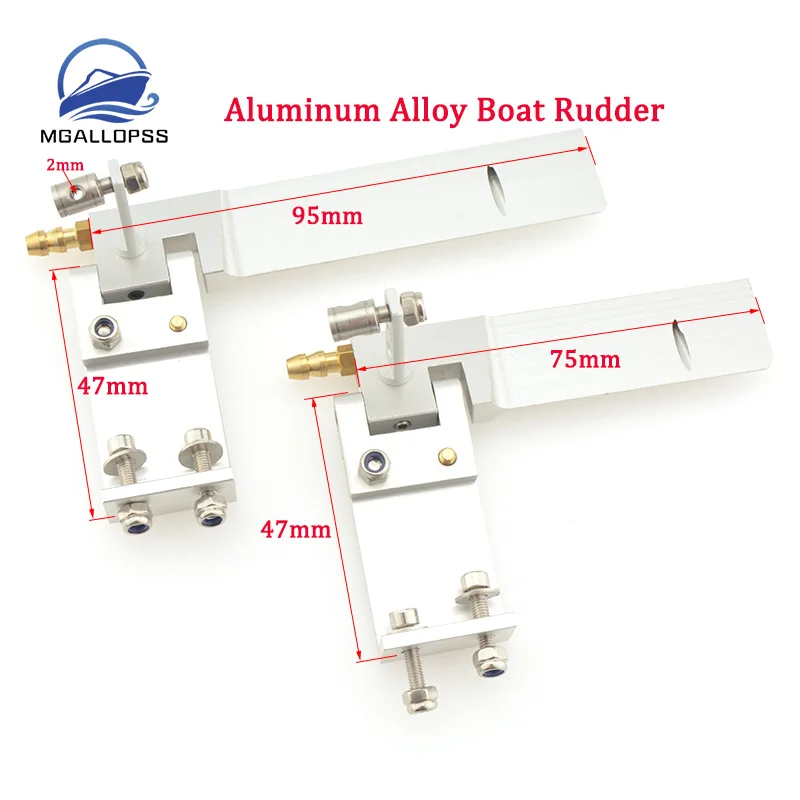 DIY RC Boat Aluminum Alloy Rudder 75mm/95mm for RC Brushless Electric Boat higth Quality Accessories 1pc