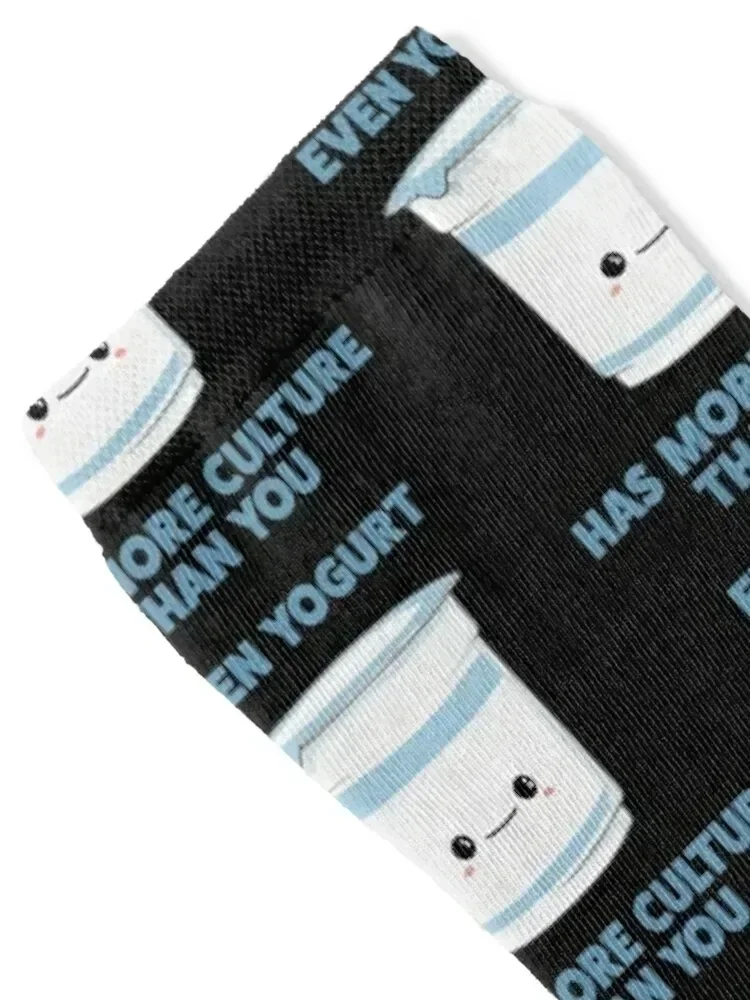 Cultured Yogurt Socks Children's hiking winter luxury Socks For Man Women's