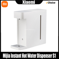 Xiaomi Mijia instant hot water dispenser S1 3 seconds hot three-speed water temperature direct drinking machine kettle