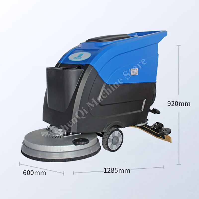 クリーンホース高効率ジムセラミックタイル床洗浄機商業ウォークビハインド工業用高圧洗浄機