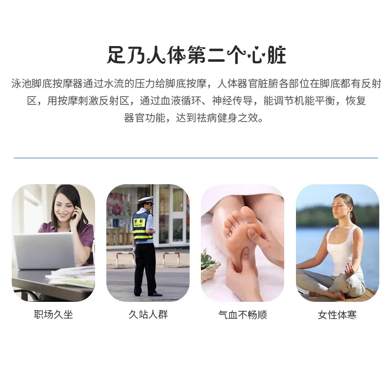 SPA Stainless Steel Foot Massage Mat Water Star Hydrotherapy Pool Square Pedal Massager Pad