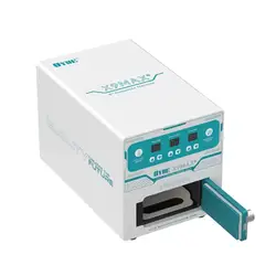 UYUE X9 MAX-S Silent Debubble Machine pompa per vuoto integrata 450W 8 pollici per strumento di riparazione per la rimozione delle bolle dello schermo Mobile curvo/piatto