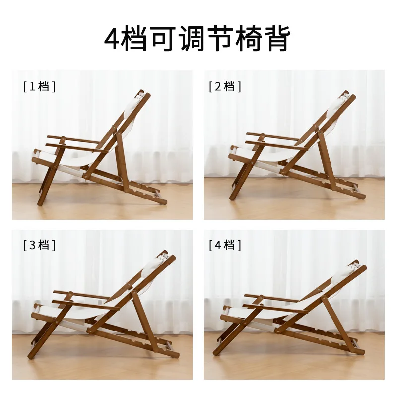 Lunch break, siesta, folding recliner, backrest, lazy leisure, home comfort, cool chair, portable beach chair