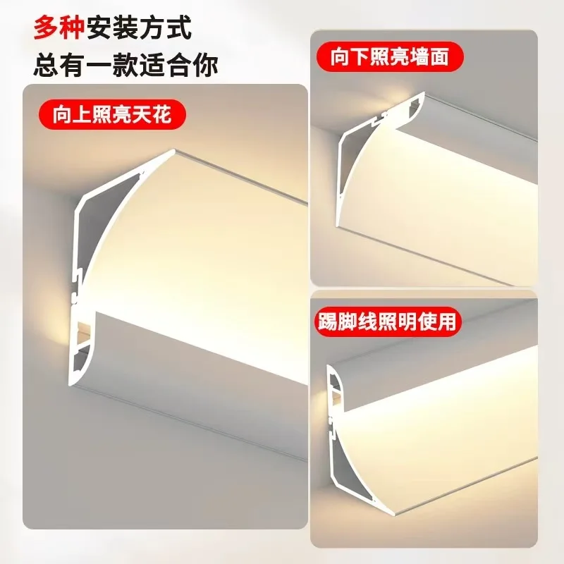 

Led Aluminum Profile Top Corner Linear Light Kitchen Living Room Ceiling Decor Skirting Line Indirect Reflector Bar Strip Light