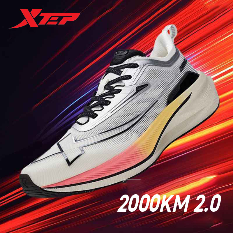 Xtep 2000KM 2.0 Running Shoes Men 2024 Summer Professional TPU Shock Absorption Sneakers 876219110043(suggest half size down)