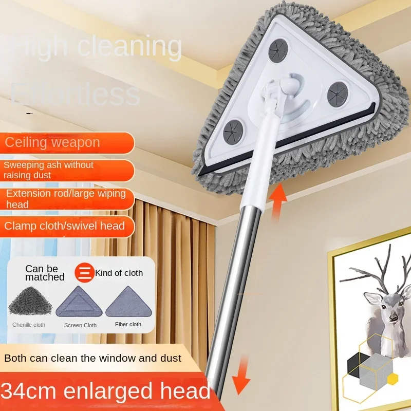 

Glass Cleaning Artifact New Household Triangle Mop Ceiling Wipe Cabinet Wall Wall Cleaning Artifact