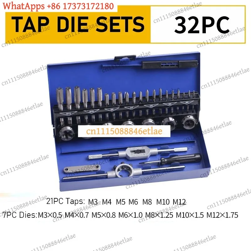 k3 M3-M12 Tap and Die Set 8/12/20/40 Pcs Alloy Steel Thread Threading Tool Kit for Mechanical Machine Professional