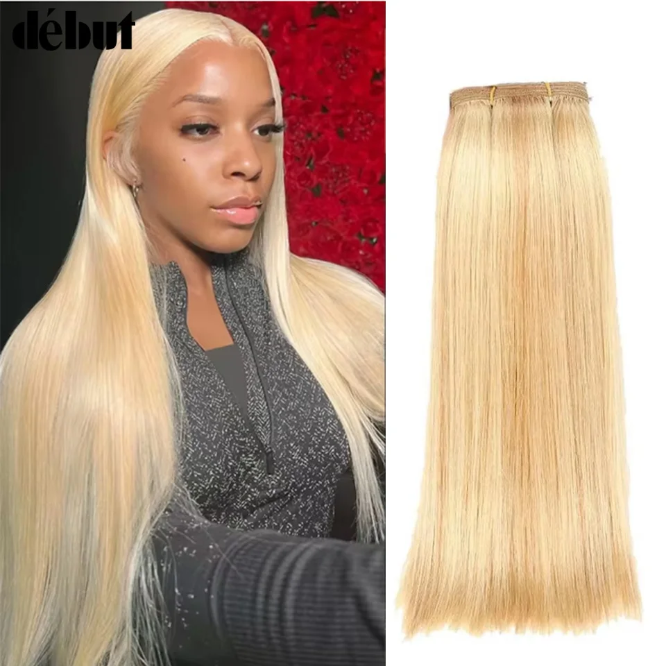 Debut Brazilian Str…