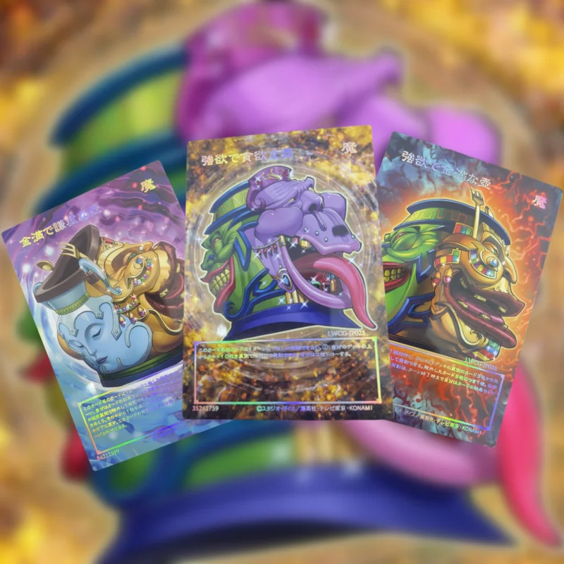 

Yu Gi Oh Cards Pot of Desires Pot of Extravagance Anime Game Characters Collection Laser Relief DIY Full Picture Cards Toys Gift