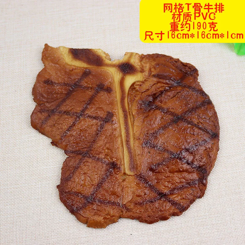 Pretend Play Simulation Food Model Children, Hotel Furnishings, Fake Meat, Steak, Pork Chop, Kids Gift, Artificial Foods