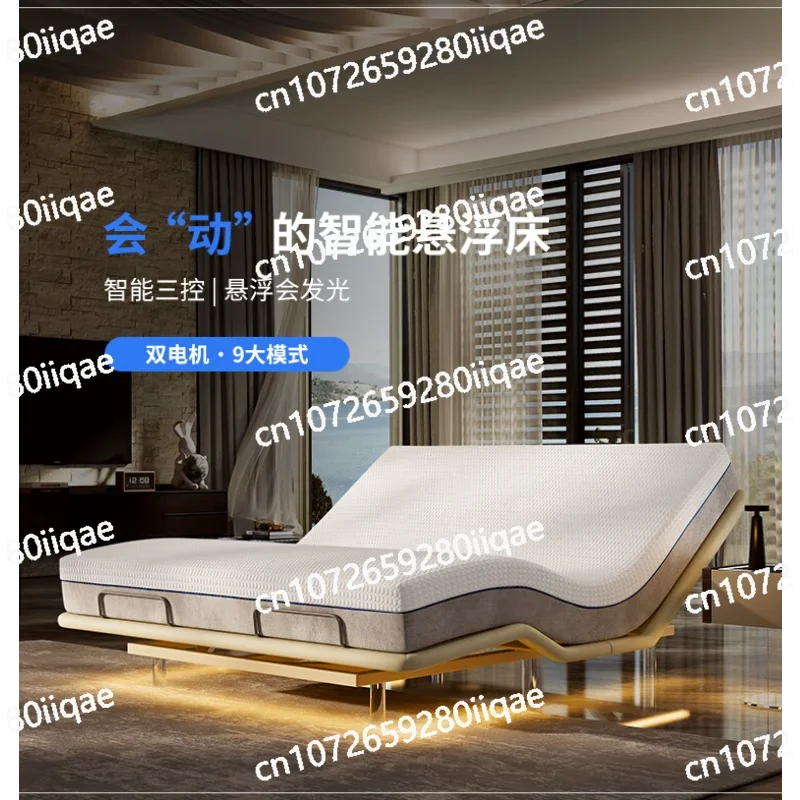 No bedside automatic smart electric bed can lift zero gravity suspension bed frame