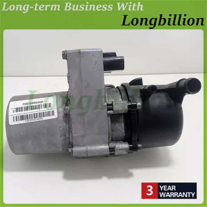 

High Quality Refurbished Power Steering Pump for 2014-2015 Dodge Durango 3.6L P05154663AB