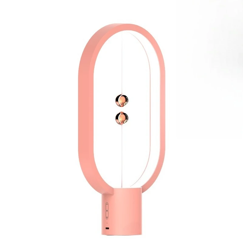 Balance  Magnetic levitation LED lamp Bedside lamp Readable decorative lamp