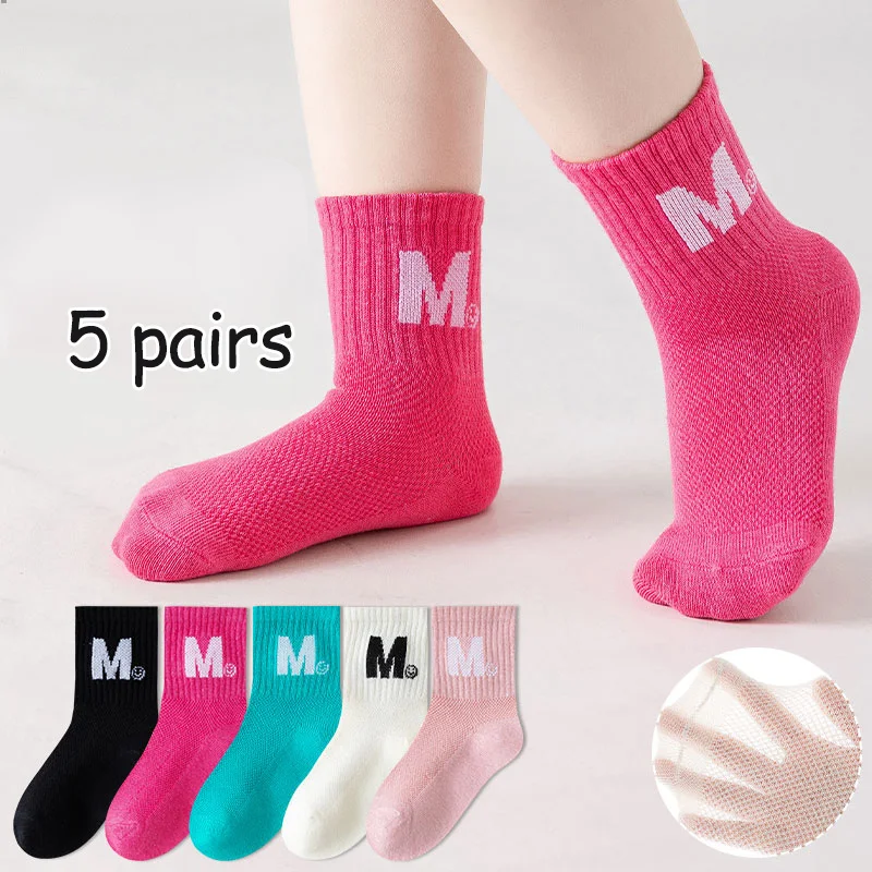 5 pairs of children\'s socks Girls Spring and autumn mesh socks students mid-tube sports socks All-match sweat non-smelly foot pr