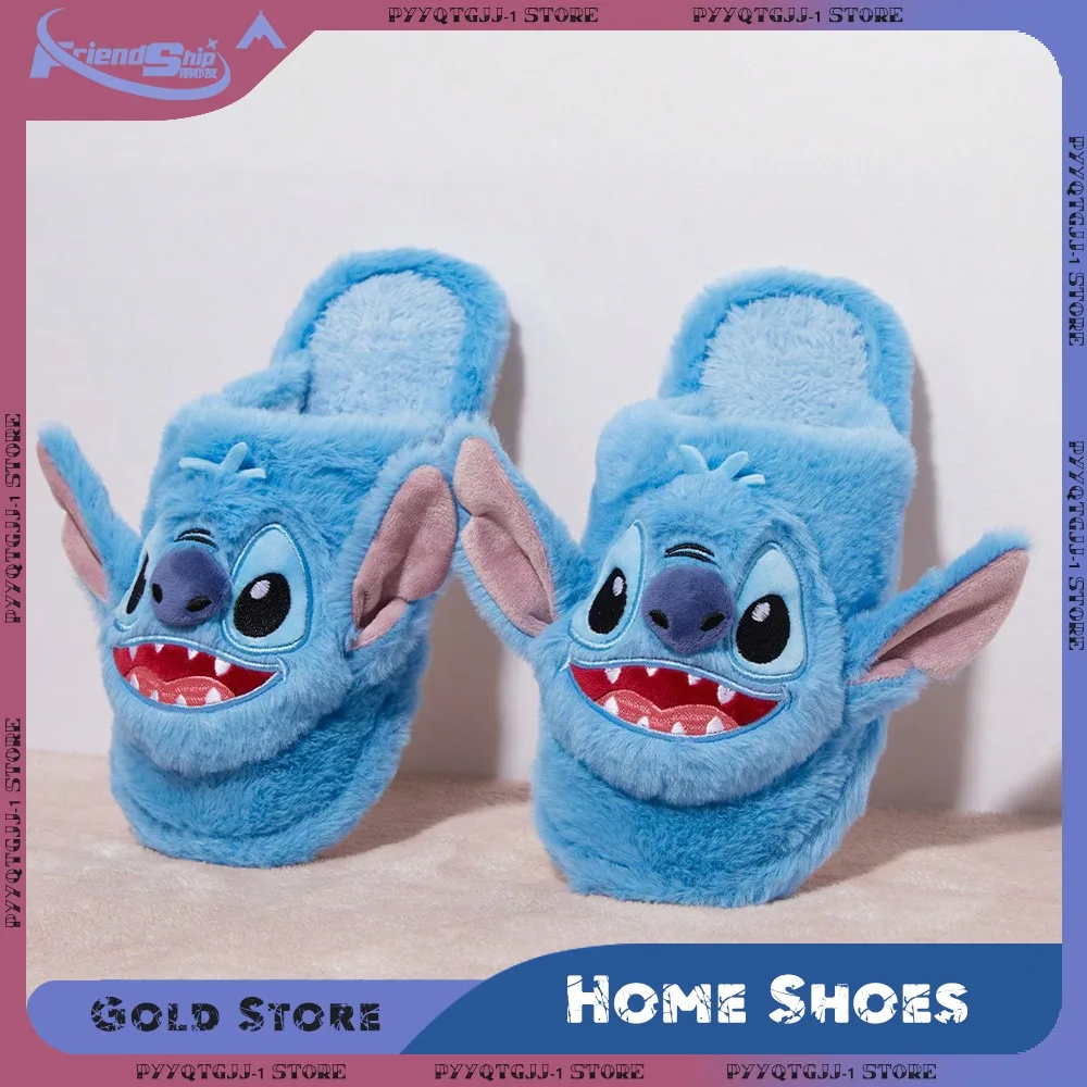

MINISO Disney Stitch Shoes, хлопковые тапочки с героями мультфильмов, мужские домашние аниме-фигурки, женская милая зимняя теплая обувь для пар, подарки