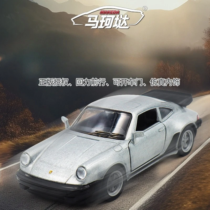 

MAKEDA 1:36 911Turbo винтажная бесшумная игрушечная модель автомобиля с откатным механизмом орнамент подарок литая под давлением модель автомобиля из сплава Коллекционная