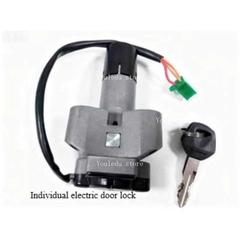 

Подходит для легкой езды, аксессуары для мотоциклов Suzuki Guosan GSX125, комплект замка QS125-3H/3L/электрический дверной замок