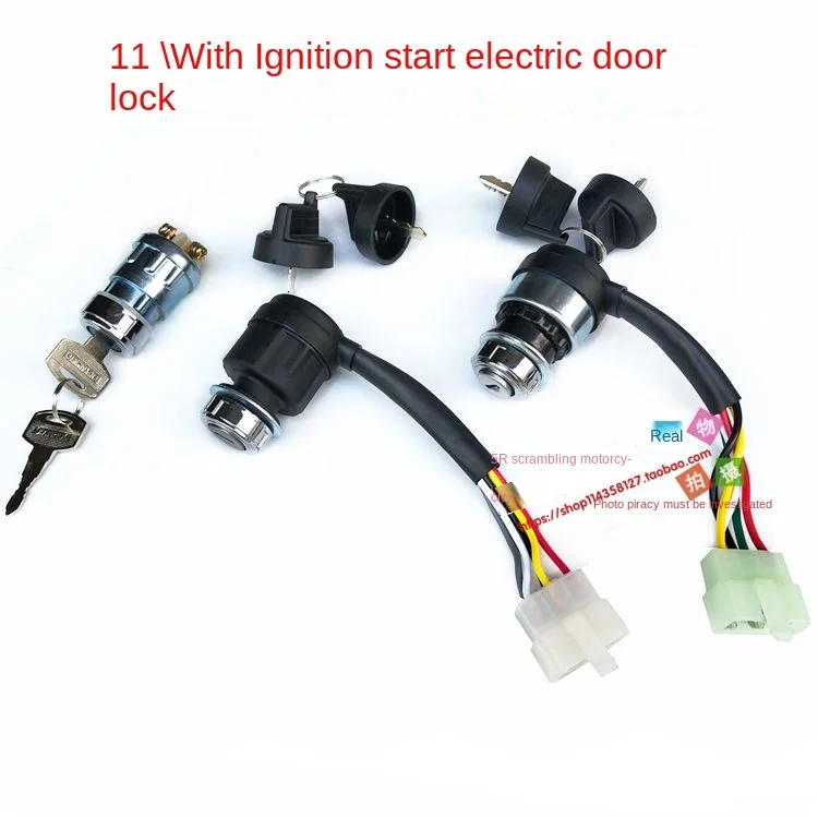 5Line Electric Door Lock Ignition Lock For Pit Dirt Bike XR CRF KLX SSR Thumpstar BSE Apollo Taotao Coolster Roketa Lifan YX