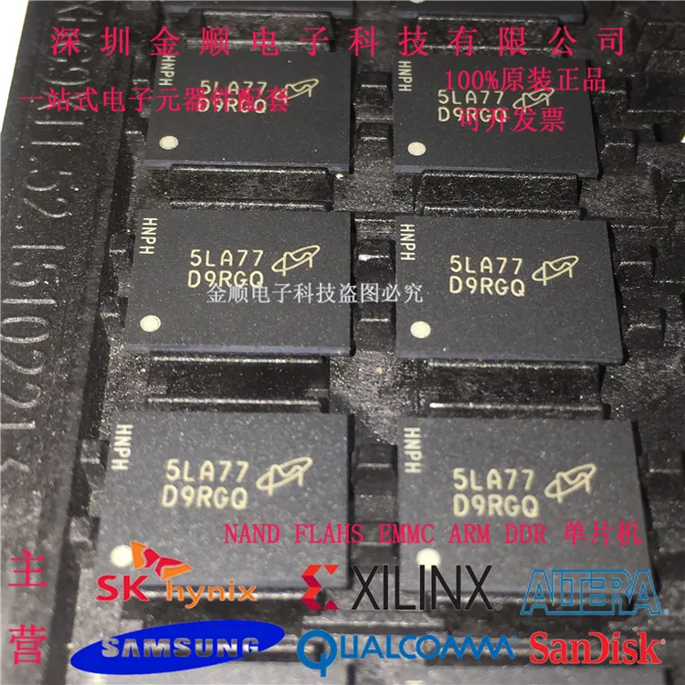 

Free shipping MT40A512M8HX-093E:A D9RGQ 10PCS