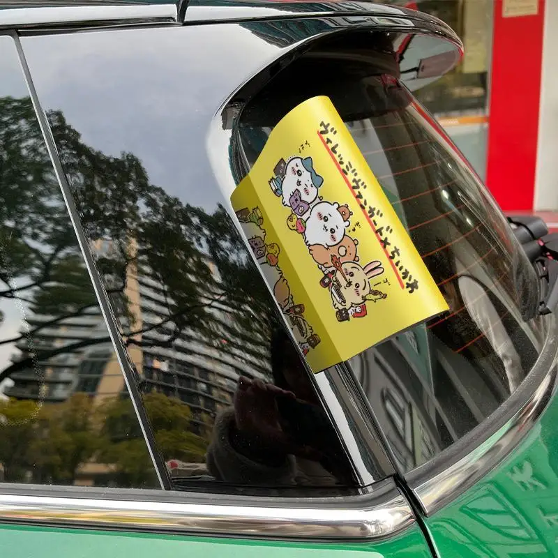 Kawaii Car Washable Label Car Sticker Decorative Sticker Car Tail Sticker Cartoon Chiikawa Car Decoration Accessories Gift