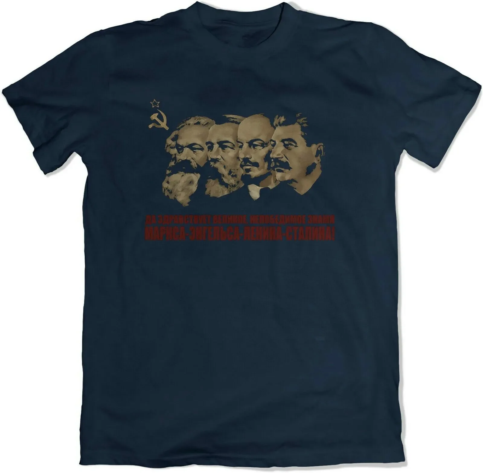 Lenin Stalin Carl Marx The Great Communist Chiefs CCCP Soviet T-Shirt. Summer Cotton Short Sleeve O-Neck Mens T Shirt New S-3XL