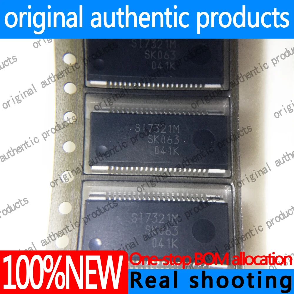 1-5-20-50pcs-novo-si-7321m-si7321m-si7321-sop44-chip-controlador-de-motor