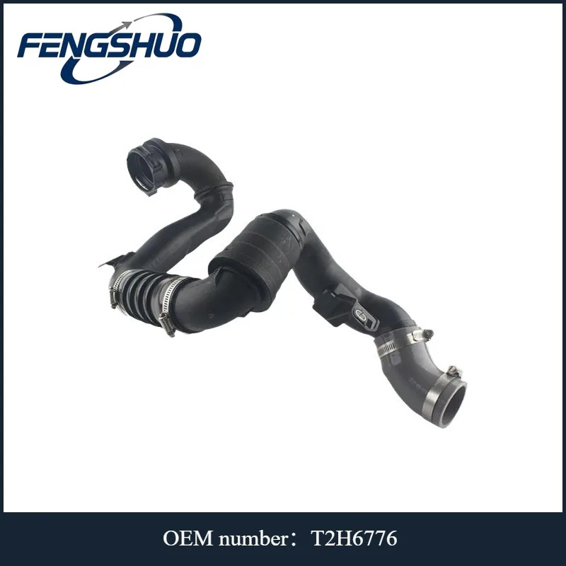 T2H6776 - Turbocharger Intake Hose For Jaguar XFL,F-PACE X761,XE X760,XF X260 2.0