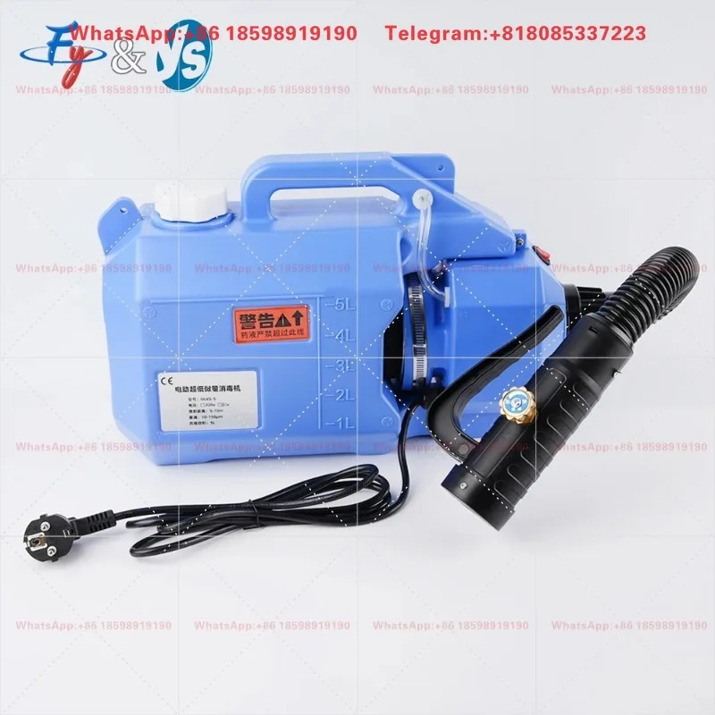 Professional Mosquito Fogger - 5L Electric ULV Atomizer for Indoor/Outdoor Disinfection Insecticide & Sterilization Spray