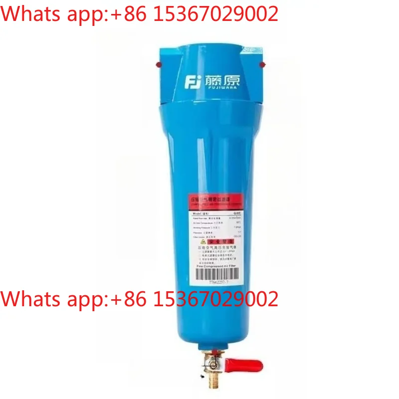 Compressed air precision filter air compressor automatic drainage air pump cold dryer drying