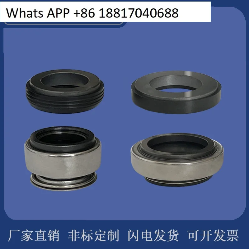 Mechanical Seals 301-70 Fluorine Rubber Silicon Carbide 105/110 CA/SIC/VIT Booster Water Pump