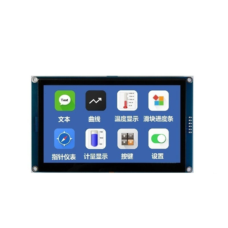 

5-Inch capacitive touch screen, with GPU support for Arduino I2C interface, configuration screen