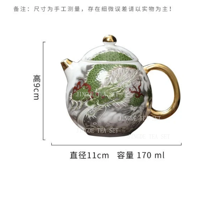 1pcs Fujian Ceramic White Jade Porcelain Teapot 170ml Gold-plated Tea Maker Household Kung Fu Tea Set