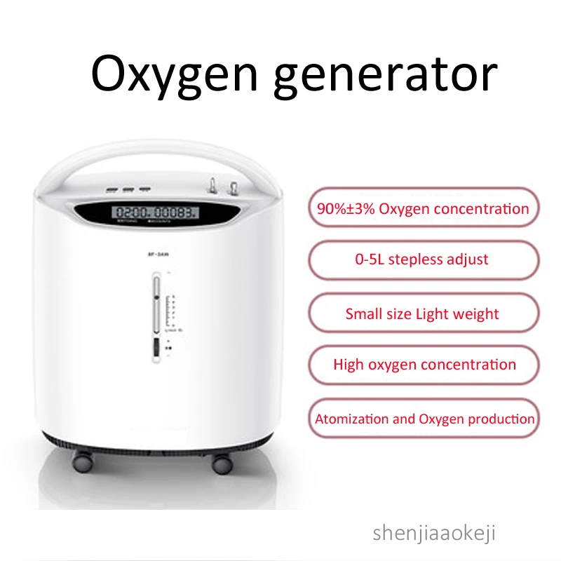 90% ± 3% sauerstoff konzentration Sauerstoff produktion und zerstäubung dual verwenden 0-5L stufenlos einstellen sauerstoff fluss Sauerstoff generator 220V