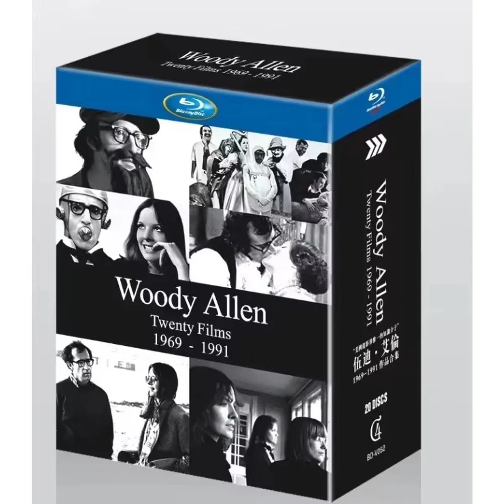New BD Blu-ray High-Definition Collection of Woody Allen Films from 1969 to 1991 – 20-Disc Set with English Audio and Chinese