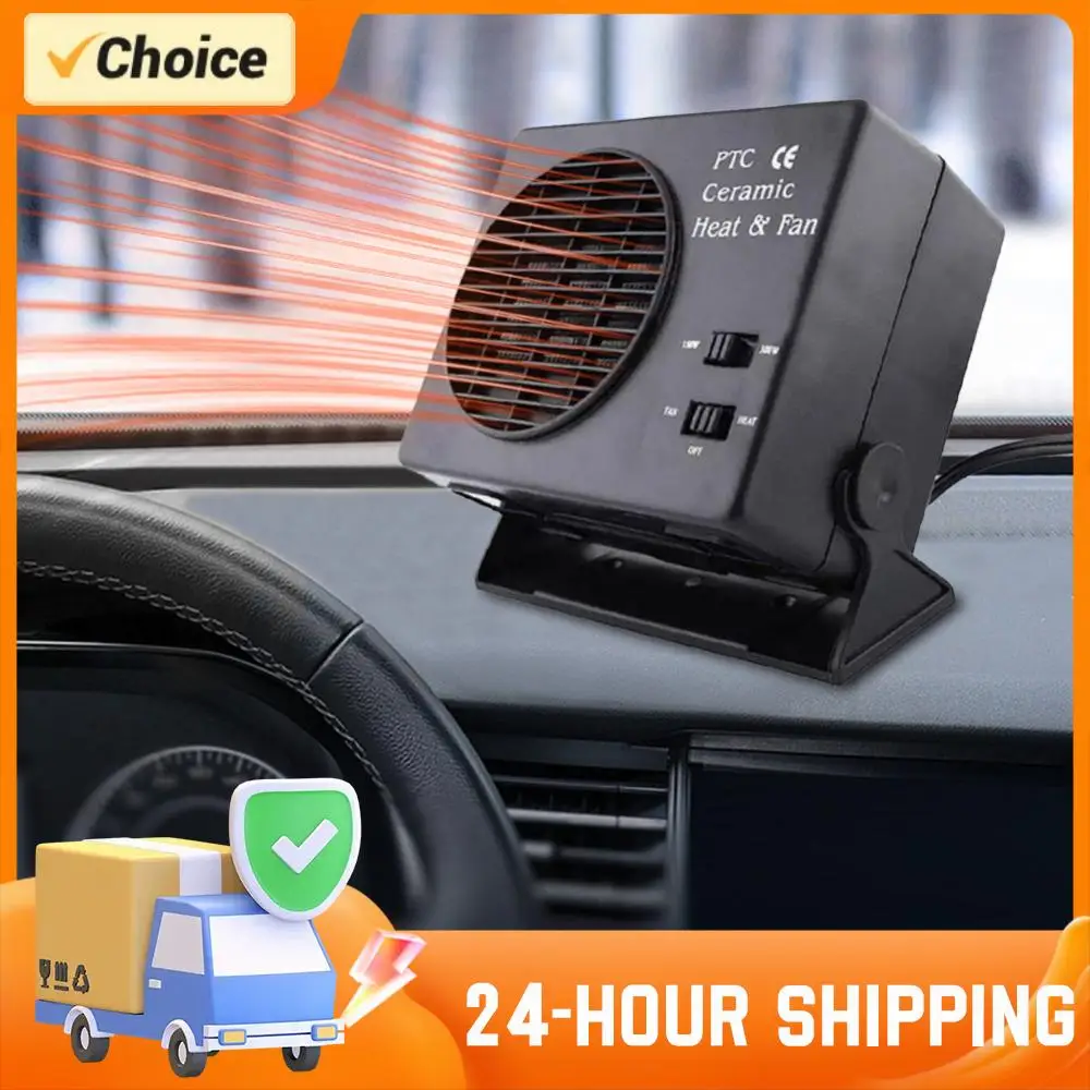 

Портативный электрический обогреватель-вентилятор для автомобиля, обеззапотеватель, обогреватель-сушилка, размораживатель лобового стекла, автомобильные аксессуары для обогрева