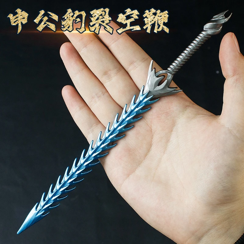 Nezha – périphériques de dessin animé Shen Gongbao, fouet craquelé, modèles d'armes en métal, épées d'anime, accessoires de Cosplay, jouets d'ornement pour garçons, 22cm/8,66 pouces