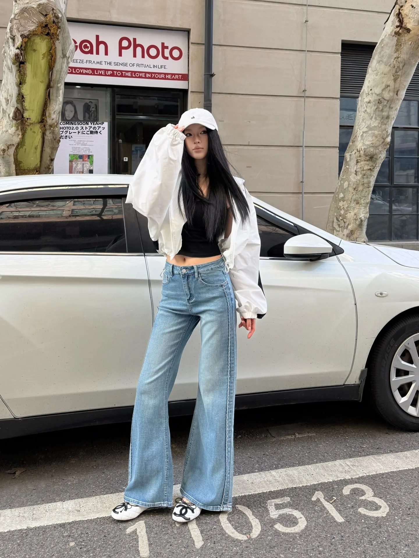 

Женские джинсы-клеш Tristine светло-голубого цвета с высокой талией, вышивкой и эластичной тканью, удлиненные, с эффектом похудения