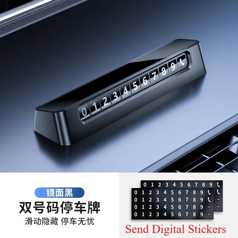 

Temporary Parking Number Plates and Metal Decorations Suitable for Geely Cars Garage Parking Car Parking Number