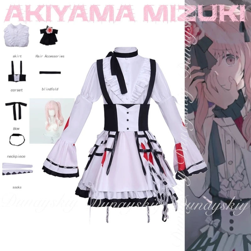 Проект SEKAI: ЦВЕТНАЯ СЦЕНА! подвиг. Игра AKIYAMA MIZUKI Косплей Nightcord в 25:00 Член с платьем Косплей Костюм Все комплекты