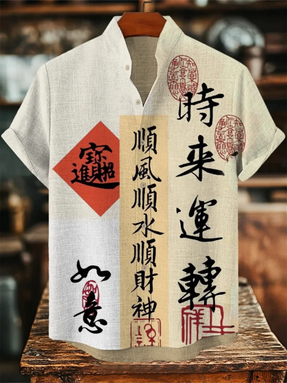 

Summer men's printed minimalist style short sleeved stand up collar button up shirt street casual plus size clothing