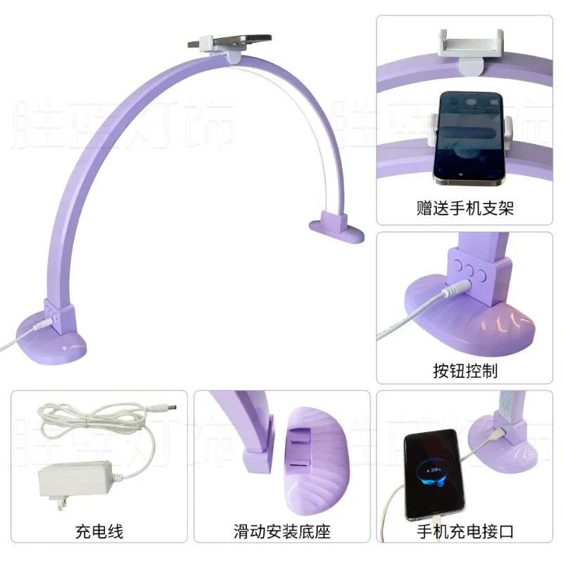 

Beauty salon desktop embroidery lamp