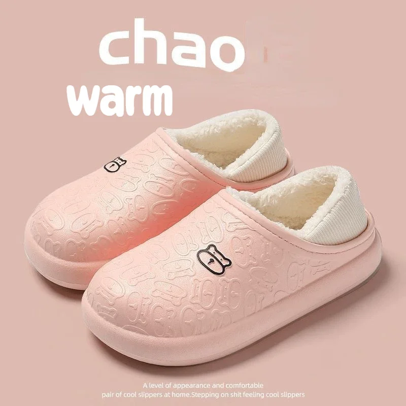 Женские меховые тапочки Xiaomi, водонепроницаемые теплые плюшевые домашние тапочки, Уличная обувь на толстой подошве, Нескользящие однотонные сандалии