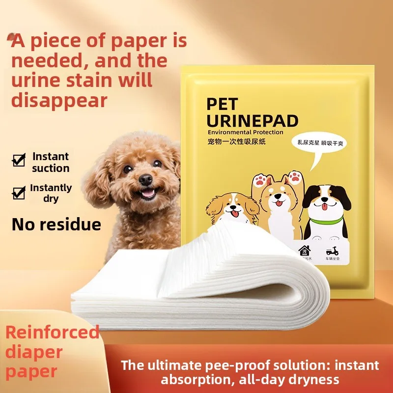 Papiers absorbants jetables pour urine d'animaux, coussinets anti-fuites pour chiens, couches jetables super absorbantes pour le nettoyage de l'urine des animaux