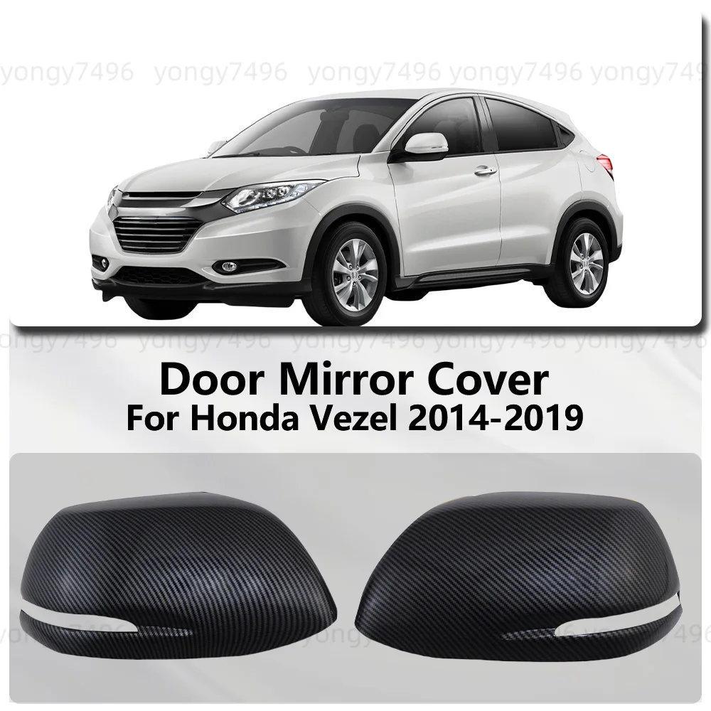 Для Honda Vezel 2014-2019 углеродное волокно, хромированная, серебристая крышка дверного зеркала, наклейки, внешние автомобильные аксессуары, украшение