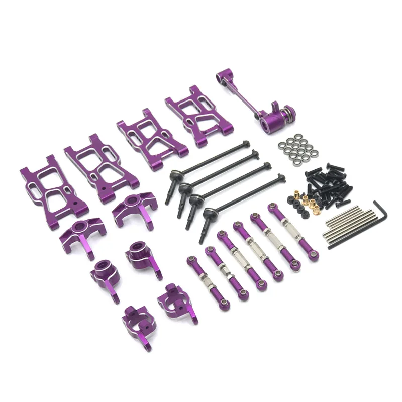 

LC RACING 1/14 LC12B1 EMB-1H-DTH-MTH RC автомобильные металлические литровые запасные части, включая шатун с поворотным рычагом и т. Д., модифицированные комплекты